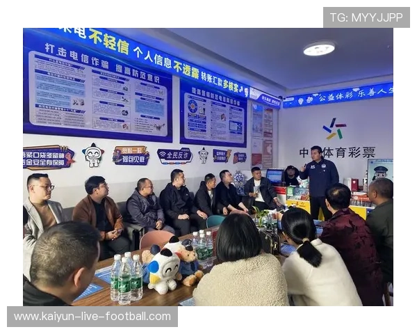 开云体育0比0退本金吗彩票高频玩法避坑防骗